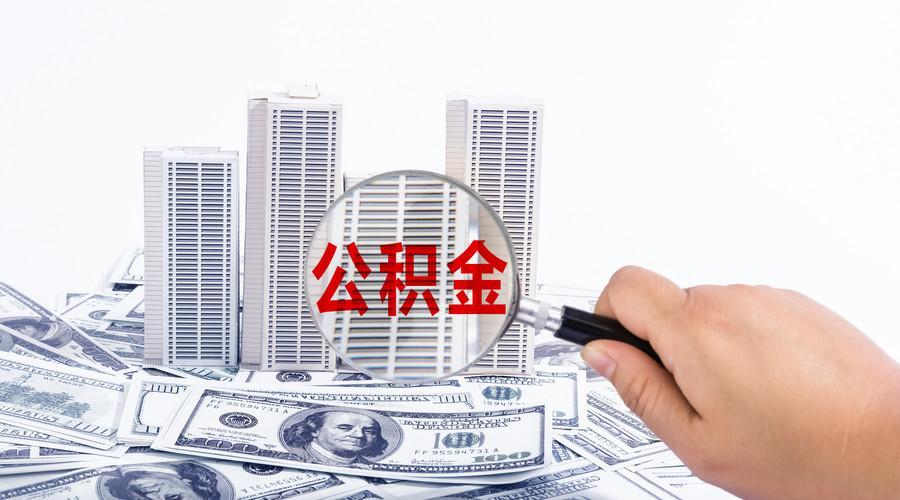 重庆当天借款